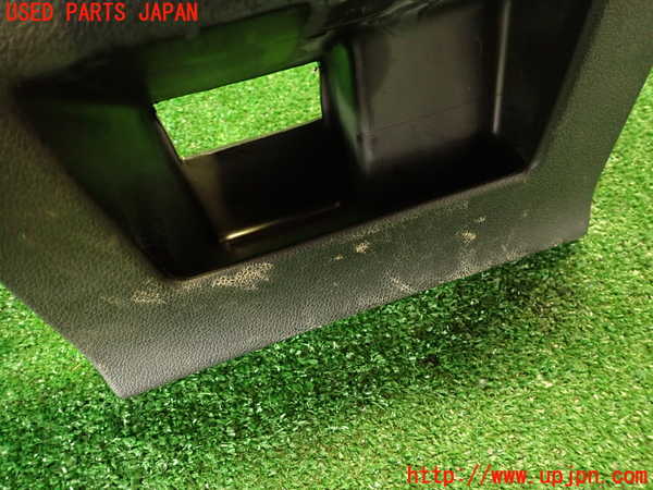 2UPJ-9235487841]プジョー・RCZ(T7R5F03)小物入れ1 中古_2