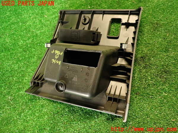 2UPJ-9235487841]プジョー・RCZ(T7R5F03)小物入れ1 中古_3