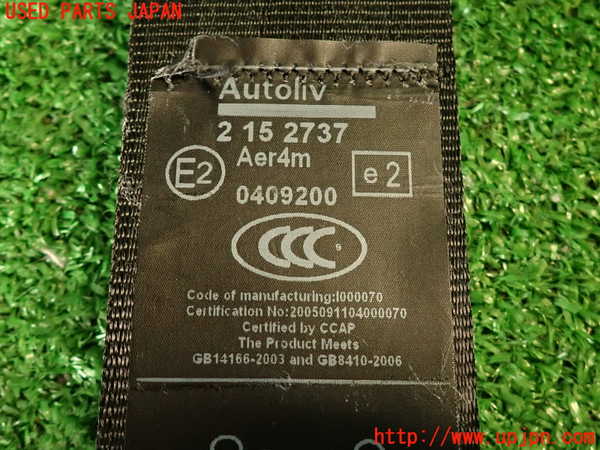 2UPJ-9235487155]プジョー・RCZ(T7R5F03)右2列目シートベルト 中古_4