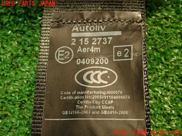 2UPJ-9235487185]プジョー・RCZ(T7R5F03)左2列目シートベルト 中古_5