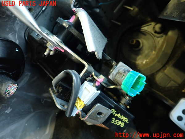 2UPJ-9235487590]プジョー・RCZ(T7R5F03)クラッチペダル 中古_3