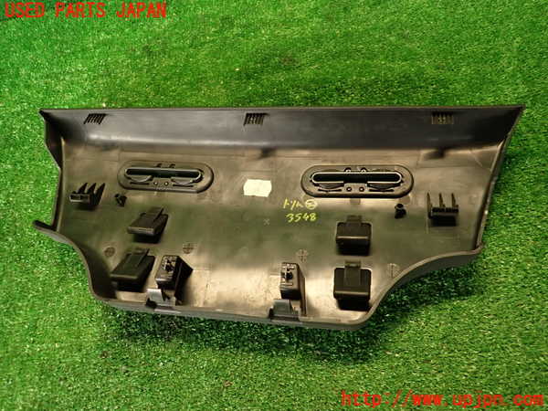 2UPJ-9235487692]プジョー・RCZ(T7R5F03)内装トリム類2 中古_5