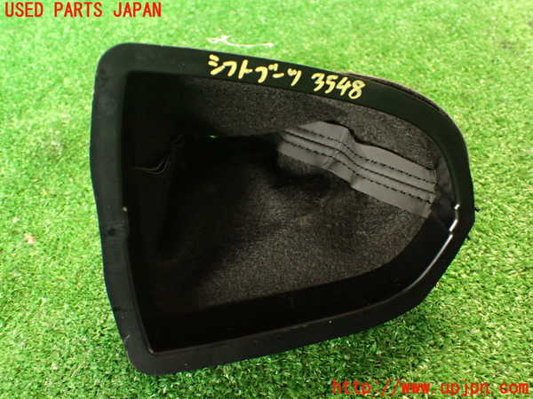 2UPJ-9235487575]プジョー・RCZ(T7R5F03)シフトブーツ 中古_4