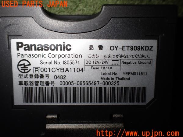 3UPJ=9235490503]ルノー メガーヌ R.S.(ルノー・スポール)(DZF4R)Panasonic パナソニック CY-ET909KDZ ETC車載器 中古_5