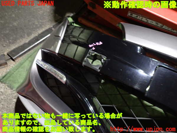 2UPJ-9235491010]ルノー・メガーヌ R.S.(ルノー・スポール)(DZF4R)フロントバンパー 中古_2