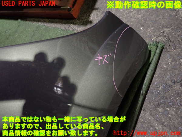 2UPJ-9235491010]ルノー・メガーヌ R.S.(ルノー・スポール)(DZF4R)フロントバンパー 中古_3