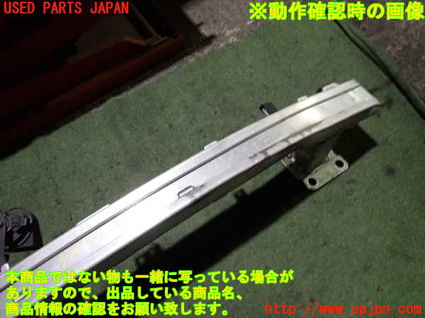 2UPJ-9235491014]ルノー・メガーヌ R.S.(ルノー・スポール)(DZF4R)フロントバンパーホースメント 中古_3