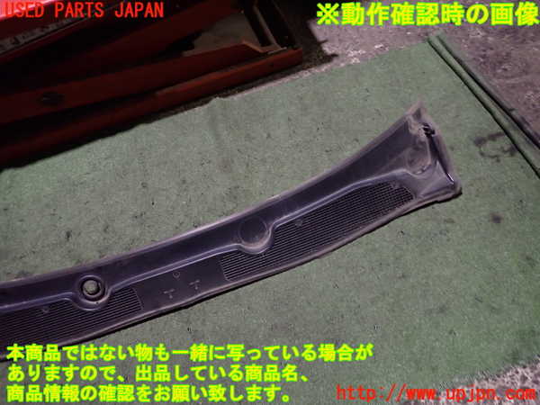 2UPJ-9235491190]ルノー・メガーヌ R.S.(ルノー・スポール)(DZF4R)カウルトップ 中古_3