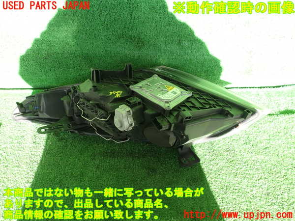 2UPJ-9235491130]ルノー・メガーヌ R.S.(ルノー・スポール)(DZF4R)右ヘッドライト HID 中古_2