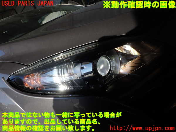 2UPJ-9235491130]ルノー・メガーヌ R.S.(ルノー・スポール)(DZF4R)右ヘッドライト HID 中古_4