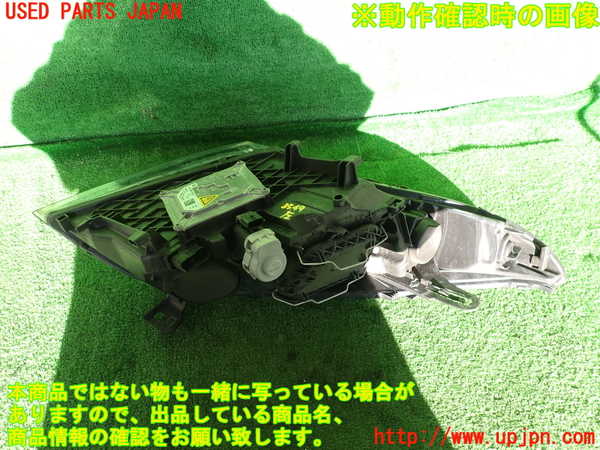 2UPJ-9235491132]ルノー・メガーヌ R.S.(ルノー・スポール)(DZF4R)左ヘッドライト HID 中古_2