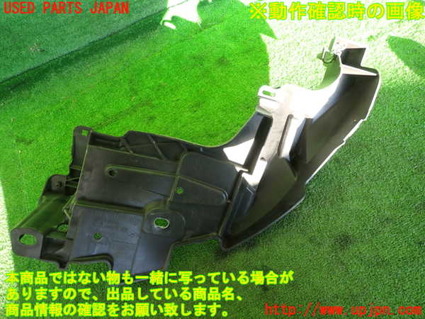 2UPJ-9235491140]ルノー・メガーヌ R.S.(ルノー・スポール)(DZF4R)右ヘッドライトリム 中古_2