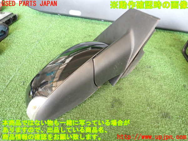 2UPJ-9235491210]ルノー・メガーヌ R.S.(ルノー・スポール)(DZF4R)右ドアミラー 中古_2