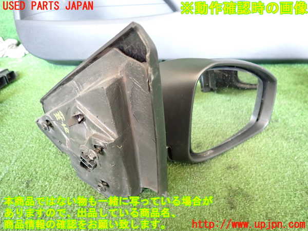 2UPJ-9235491210]ルノー・メガーヌ R.S.(ルノー・スポール)(DZF4R)右ドアミラー 中古_3