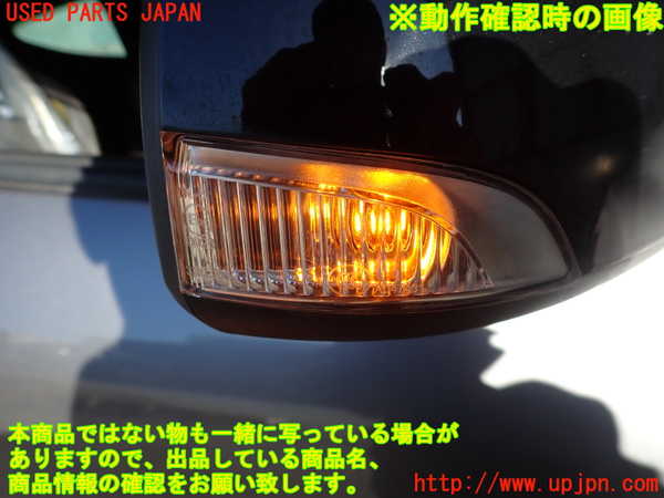 2UPJ-9235491210]ルノー・メガーヌ R.S.(ルノー・スポール)(DZF4R)右ドアミラー 中古_5