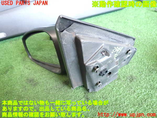 2UPJ-9235491212]ルノー・メガーヌ R.S.(ルノー・スポール)(DZF4R)左ドアミラー 中古_3