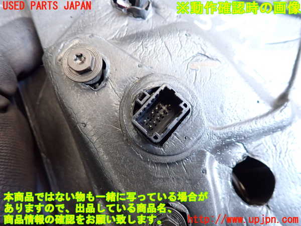 2UPJ-9235491212]ルノー・メガーヌ R.S.(ルノー・スポール)(DZF4R)左ドアミラー 中古_4