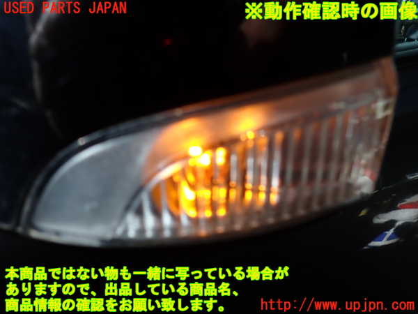 2UPJ-9235491212]ルノー・メガーヌ R.S.(ルノー・スポール)(DZF4R)左ドアミラー 中古_5