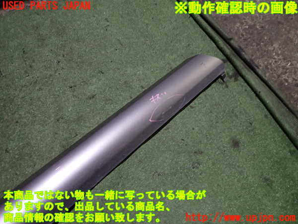 2UPJ-9235491390]ルノー・メガーヌ R.S.(ルノー・スポール)(DZF4R)右サイドステップ 中古_2