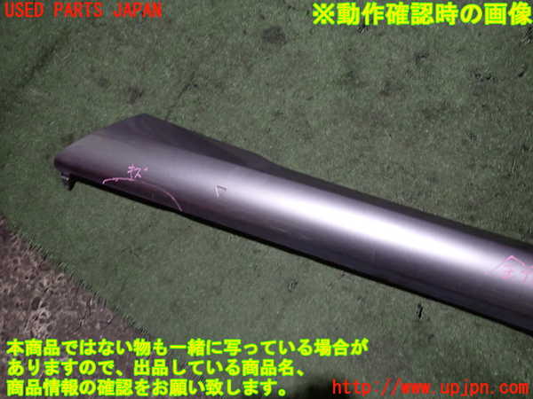 2UPJ-9235491390]ルノー・メガーヌ R.S.(ルノー・スポール)(DZF4R)右サイドステップ 中古_3