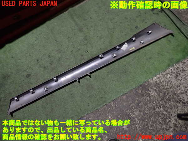 2UPJ-9235491390]ルノー・メガーヌ R.S.(ルノー・スポール)(DZF4R)右サイドステップ 中古_4