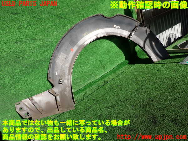 2UPJ-9235491444]ルノー・メガーヌ R.S.(ルノー・スポール)(DZF4R)右後オーバーフェンダー 中古_2