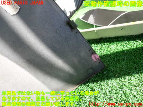 2UPJ-9235491444]ルノー・メガーヌ R.S.(ルノー・スポール)(DZF4R)右後オーバーフェンダー 中古_3