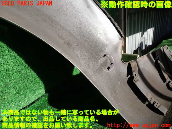 2UPJ-9235491446]ルノー・メガーヌ R.S.(ルノー・スポール)(DZF4R)左後オーバーフェンダー 中古_3