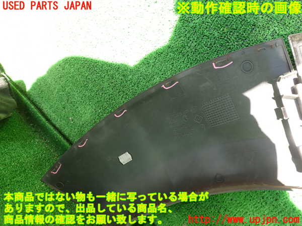 2UPJ-9235491446]ルノー・メガーヌ R.S.(ルノー・スポール)(DZF4R)左後オーバーフェンダー 中古_4