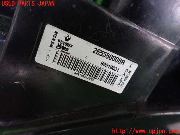 2UPJ-9235491536]ルノー・メガーヌ R.S.(ルノー・スポール)(DZF4R)左テールランプ 中古_3