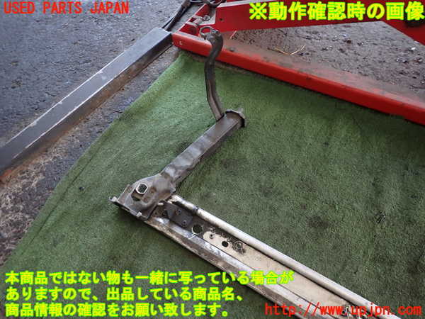 2UPJ-9235495296]ルノー・メガーヌ R.S.(ルノー・スポール)(DZF4R)メンバー1 中古_2