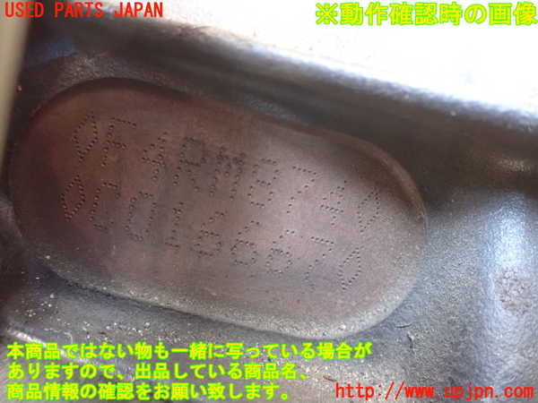 2UPJ-9235492010]ルノー・メガーヌ R.S.(ルノー・スポール)(DZF4R)エンジン F4R 中古_3