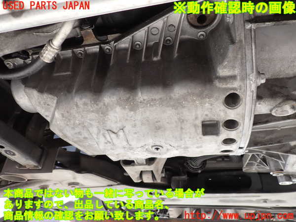 2UPJ-9235492010]ルノー・メガーヌ R.S.(ルノー・スポール)(DZF4R)エンジン F4R 中古_5