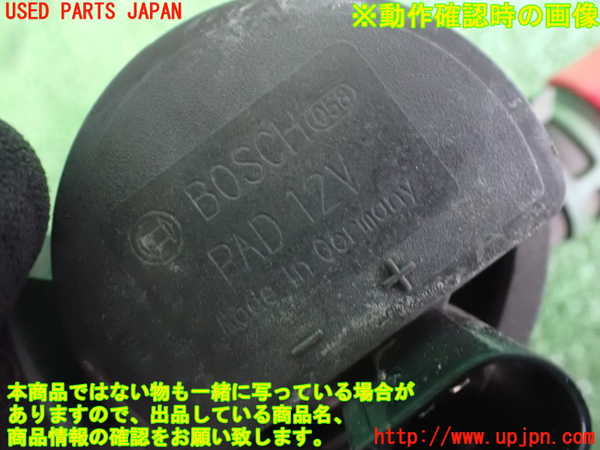 2UPJ-9235492110]ルノー・メガーヌ R.S.(ルノー・スポール)(DZF4R)ウォーターポンプ 中古_3