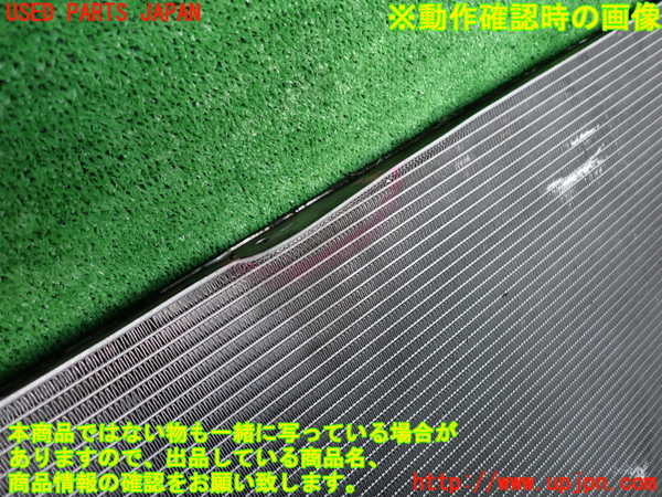 2UPJ-9235492321]ルノー・メガーヌ R.S.(ルノー・スポール)(DZF4R)ラジエーター1 中古_4