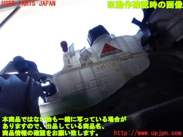 2UPJ-9235492410]ルノー・メガーヌ R.S.(ルノー・スポール)(DZF4R)ラジエータータンク 中古_2