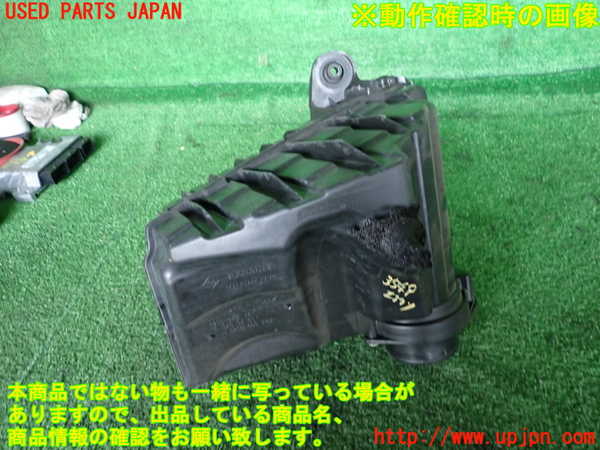 2UPJ-9235492560]ルノー・メガーヌ R.S.(ルノー・スポール)(DZF4R)エアクリーナーボックス 中古_2