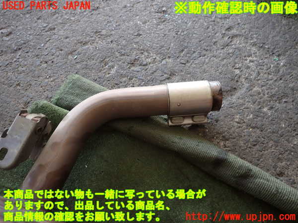 2UPJ-9235492651]ルノー・メガーヌ R.S.(ルノー・スポール)(DZF4R)センターパイプ1 中古_2