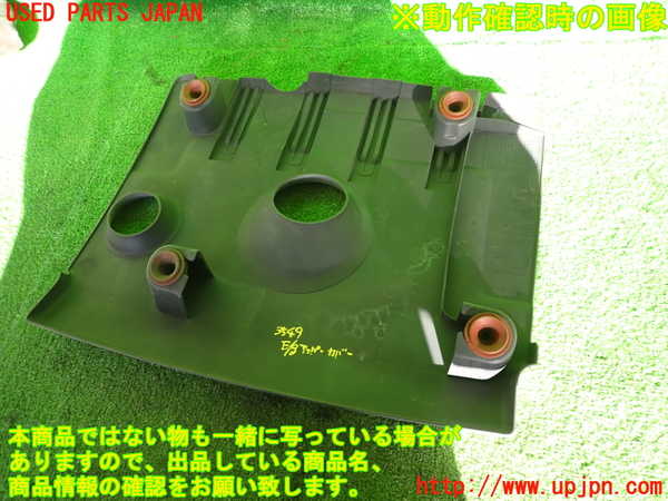 2UPJ-9235492160]ルノー・メガーヌ R.S.(ルノー・スポール)(DZF4R)エンジンアッパーカバー 中古_2