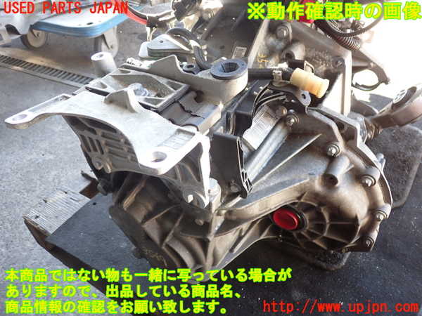 2UPJ-9235493200]ルノー・メガーヌ R.S.(ルノー・スポール)(DZF4R)ミッション MT F4R 中古_2