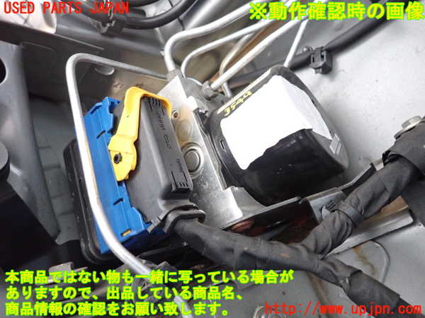 2UPJ-9235494040]ルノー・メガーヌ R.S.(ルノー・スポール)(DZF4R)ABSアクチュエーター 中古_2