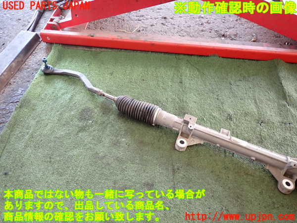 2UPJ-9235494235]ルノー・メガーヌ R.S.(ルノー・スポール)(DZF4R)パワステギアボックス 中古_3