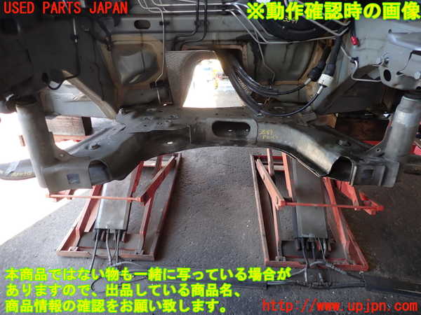 2UPJ-9235495285]ルノー・メガーヌ R.S.(ルノー・スポール)(DZF4R)フロントメンバー 中古_2