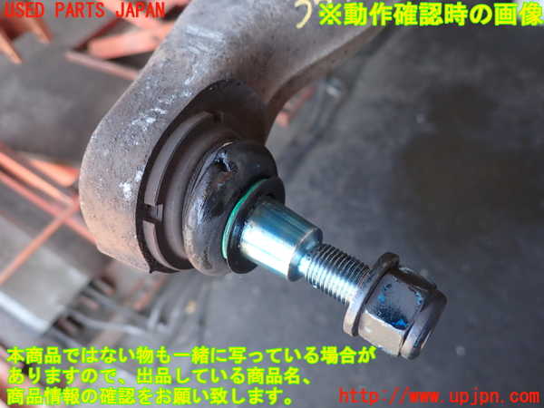 2UPJ-9235495176]ルノー・メガーヌ R.S.(ルノー・スポール)(DZF4R)右フロントロアアーム1 中古_2