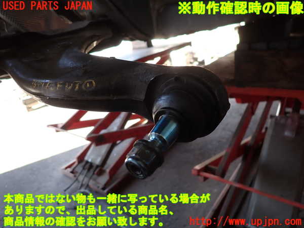 2UPJ-9235495186]ルノー・メガーヌ R.S.(ルノー・スポール)(DZF4R)左フロントロアアーム1 中古_2