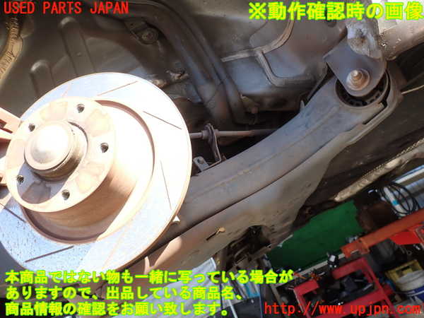 2UPJ-9235495380]ルノー・メガーヌ R.S.(ルノー・スポール)(DZF4R)リアアクスルビーム 中古_2