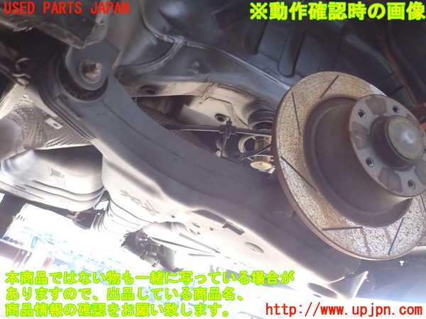 2UPJ-9235495380]ルノー・メガーヌ R.S.(ルノー・スポール)(DZF4R)リアアクスルビーム 中古_3