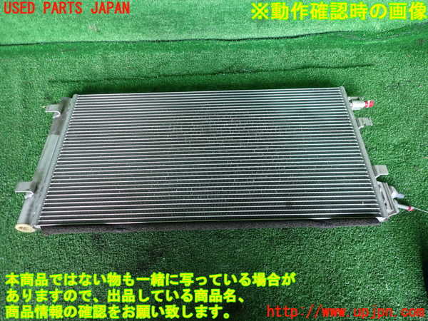 2UPJ-9235496031]ルノー・メガーヌ R.S.(ルノー・スポール)(DZF4R)エアコンコンデンサー1 中古_2