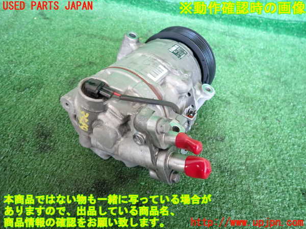 2UPJ-9235496025]ルノー・メガーヌ R.S.(ルノー・スポール)(DZF4R)エアコンコンプレッサー 中古_2