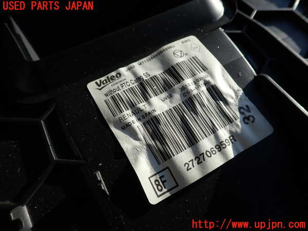 2UPJ-9235496081]ルノー・メガーヌ R.S.(ルノー・スポール)(DZF4R)エバポレーター1 中古_2